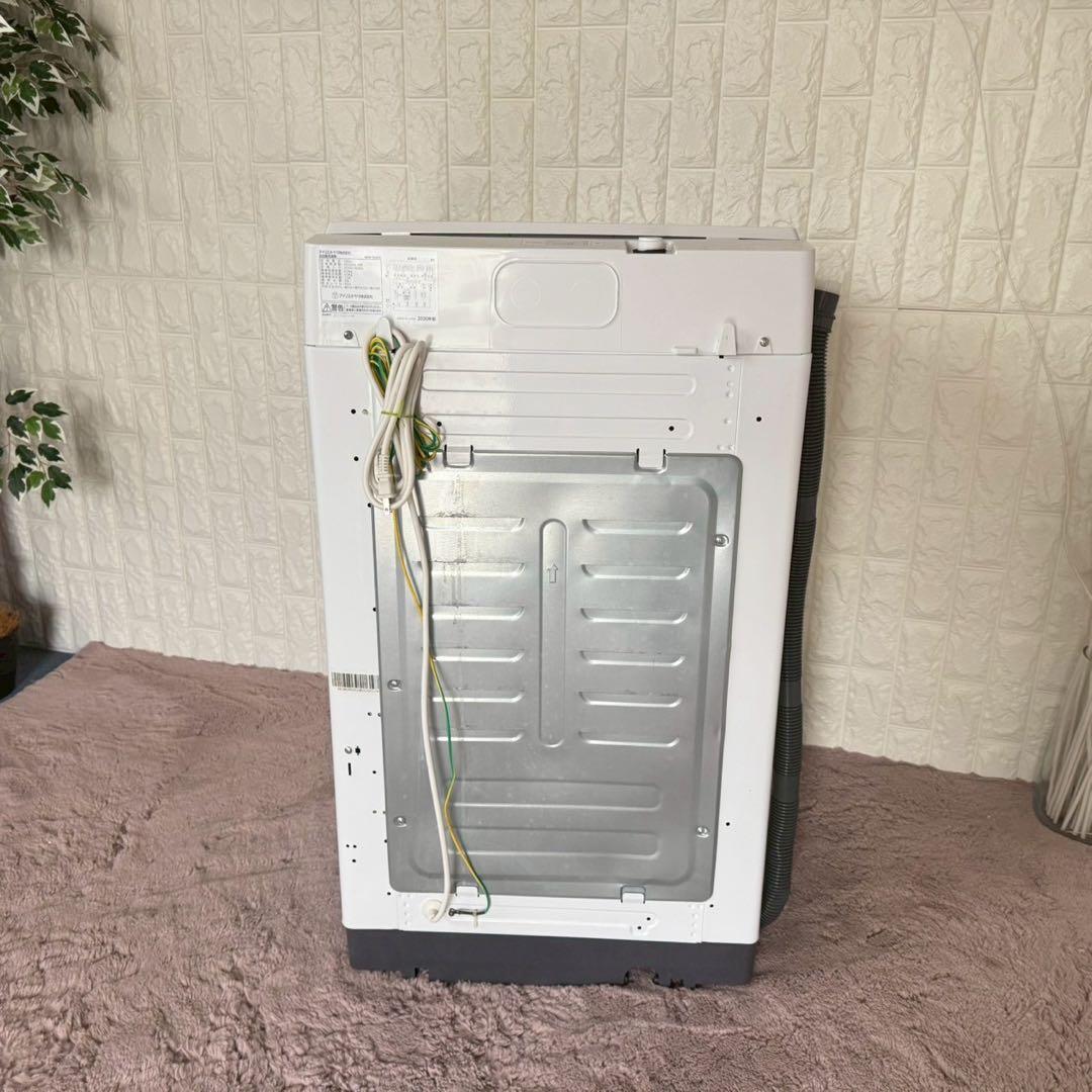 冷蔵庫・冷凍庫 Kiiro