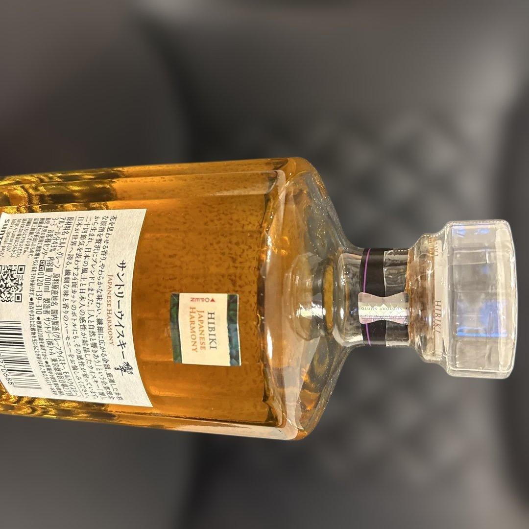 【新品】響、山崎ウイスキーセット