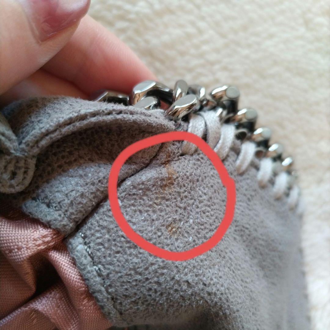 ステラマッカートニー ファラベラ ミニ グレー ショルダー トートバッグ