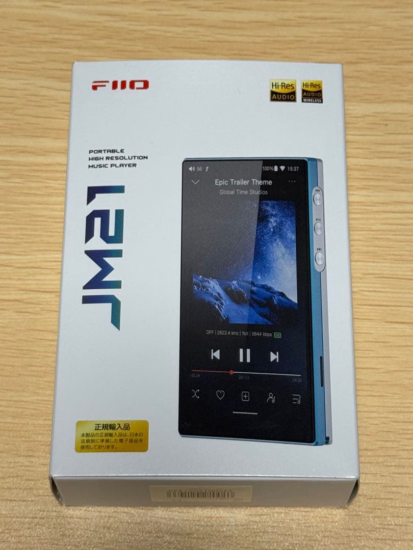 ポータブルプレーヤー FiiO JM21 Blue