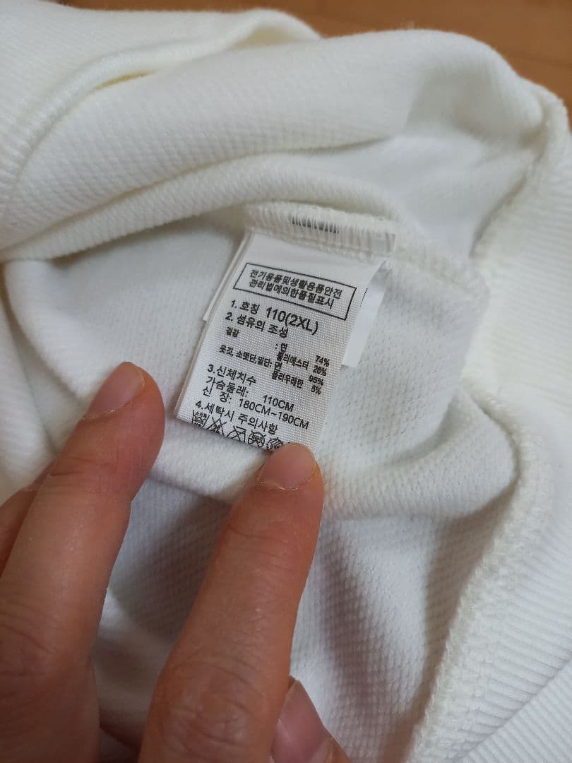 The North Face ホワイト トレーナー 2XL