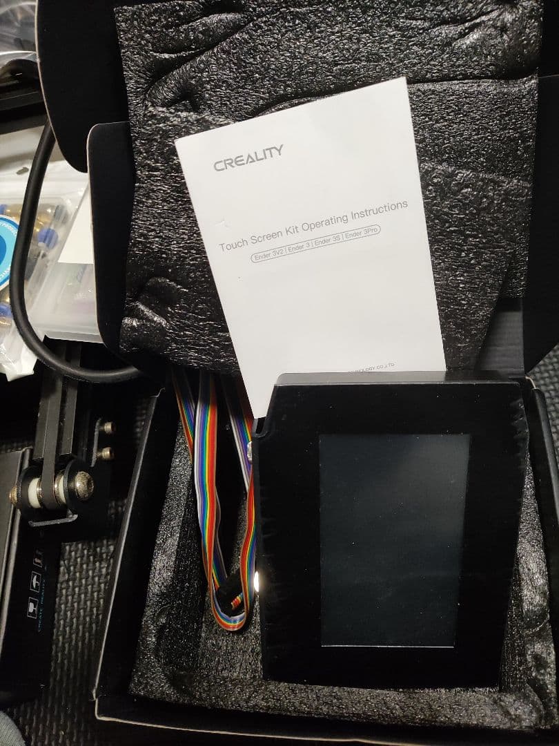 Creality Ender 3Dプリンター 本体 とおまけ