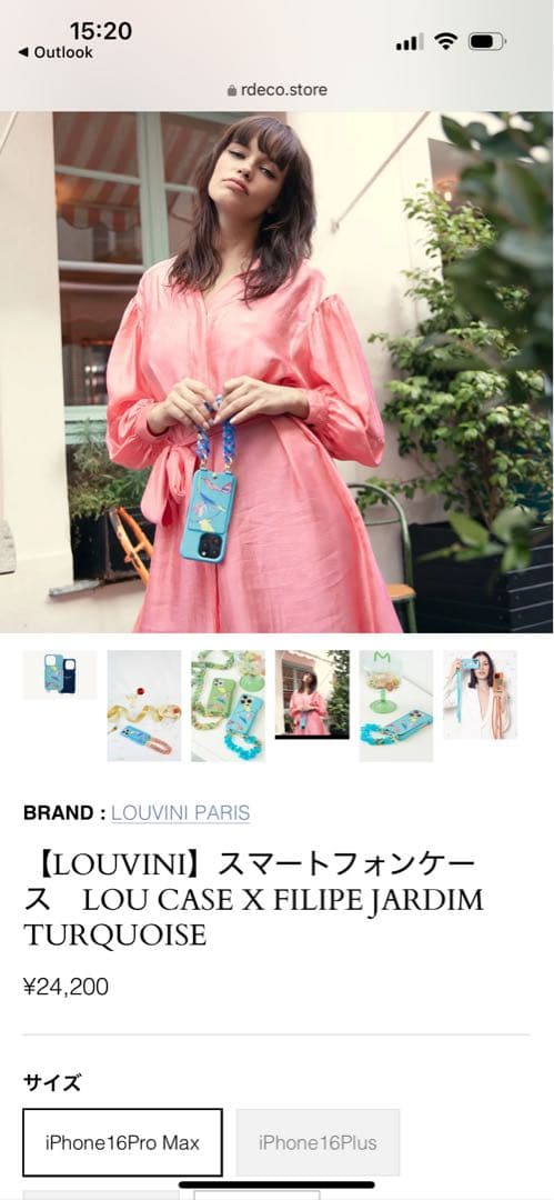 新品LOUVINI スマホケースiPhone14pro 未使用