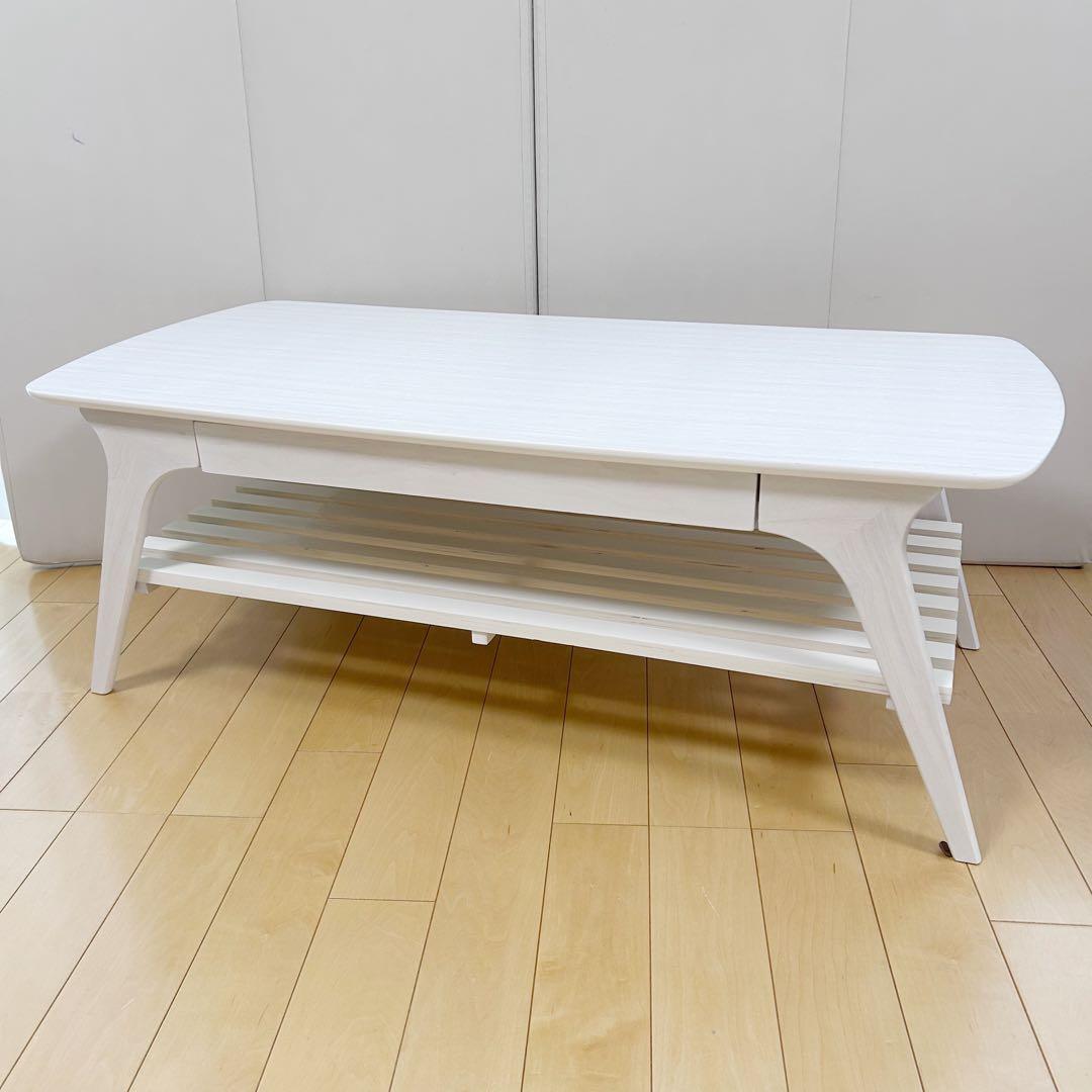 北欧センターテーブル　ローテーブル　姫家具　ホワイト家具　木目調　引き出し