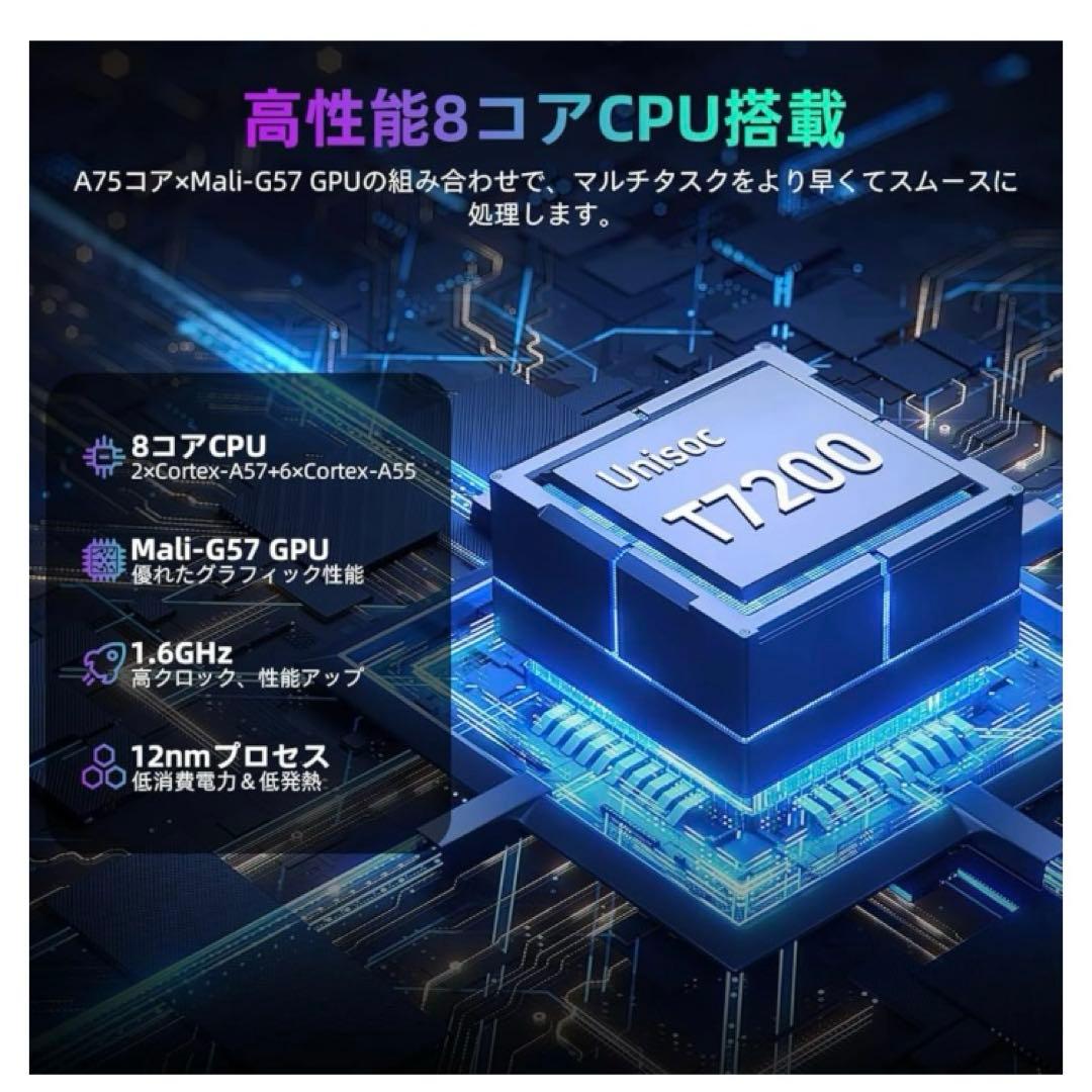 新品　アンドロイド 16タブレットwi-fiモデル120HzGemini AI