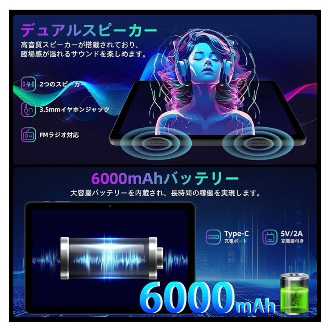 新品　アンドロイド 16タブレットwi-fiモデル120HzGemini AI