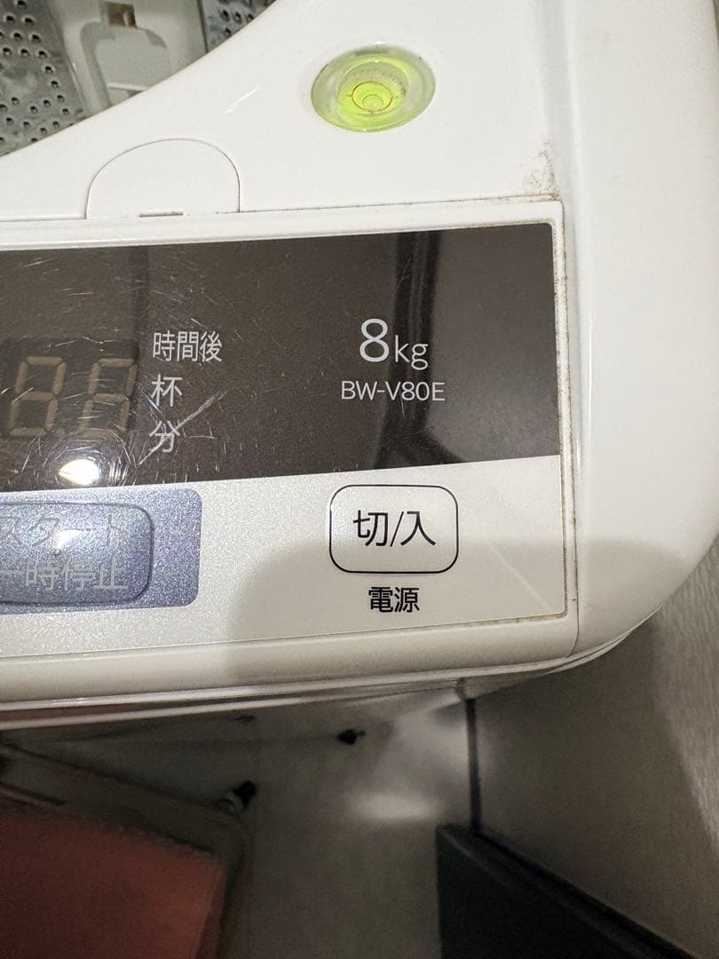 BW-V80E 8kg 縦型洗濯機