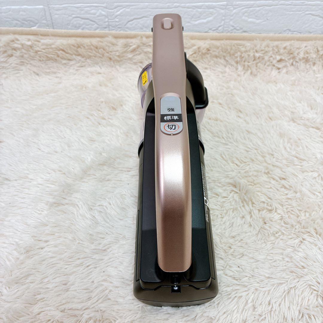 日立 ラクかる 本体 PV-BHL3000J【2023年製】 HITACHI