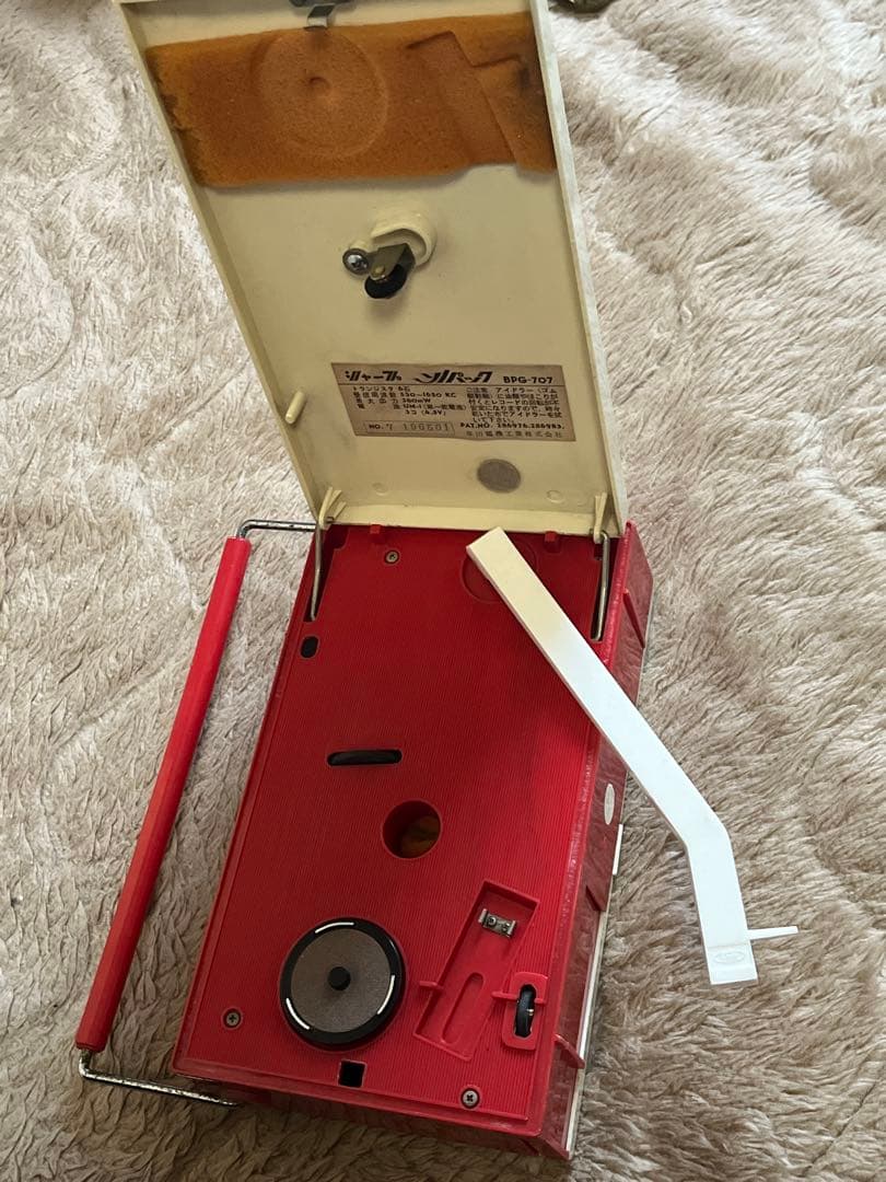 【レトロ】SHARP SONOPAC トランジスタラジオ【レコードプレーヤー】