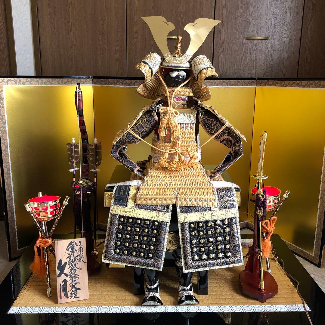 【久月】五月人形　鎧兜　正絹　緋縅之大鍬型大鎧