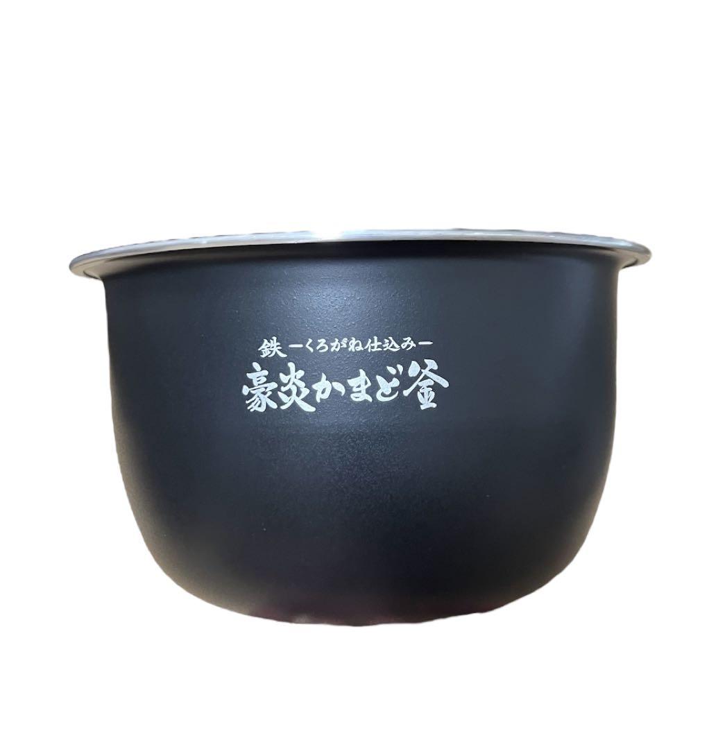 圧力IH炊飯ジャー ZOUJIRUSHI