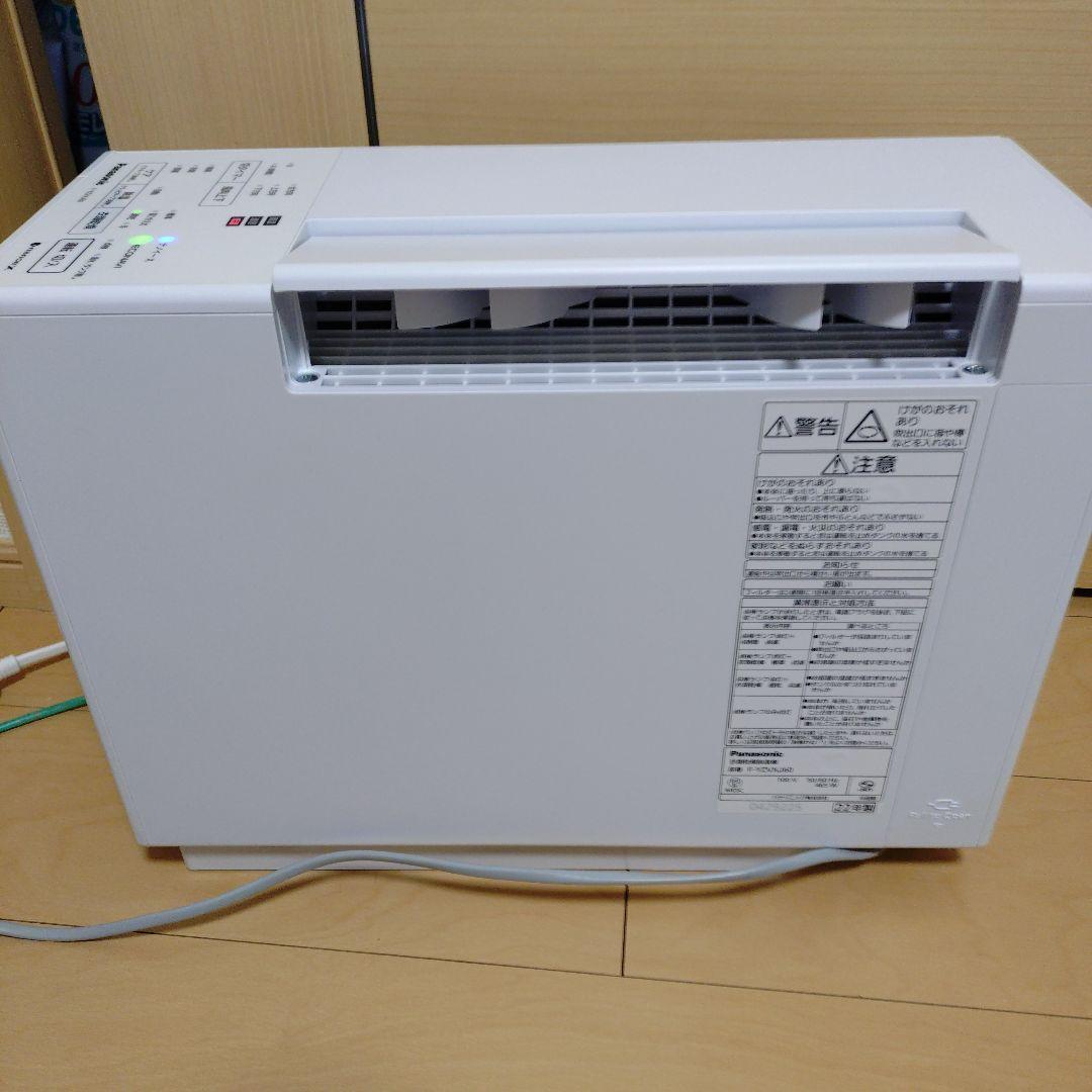 美品　F-YZVXJ60 　Panasonic　除湿機