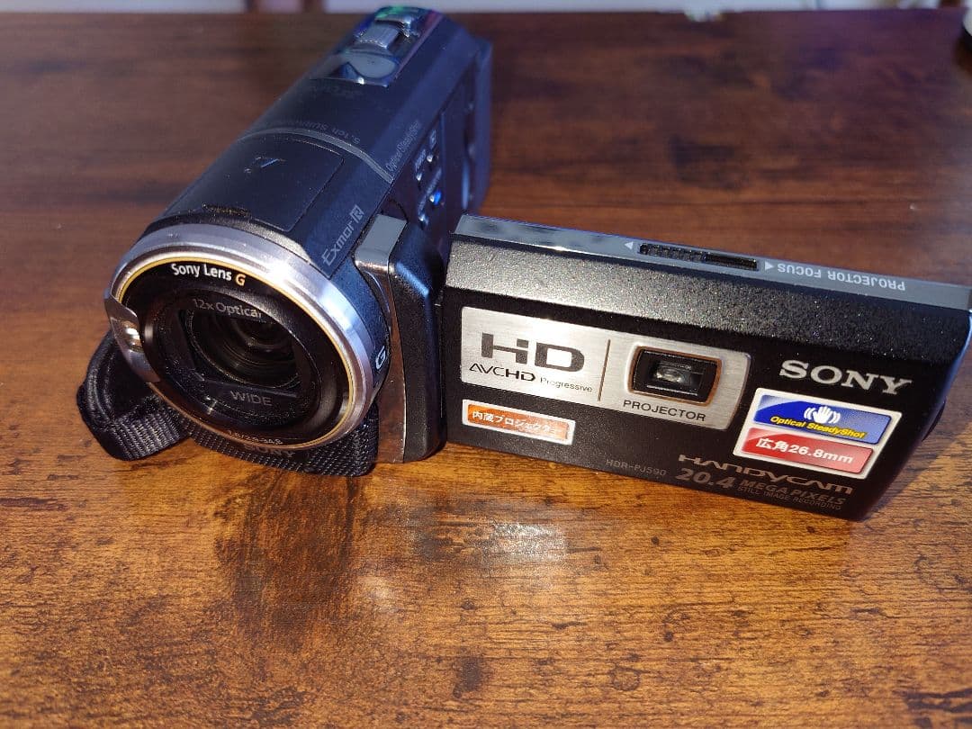 【お盆セール・最終値下】SONY HDR-PJ590 ビデオカメラ 本体