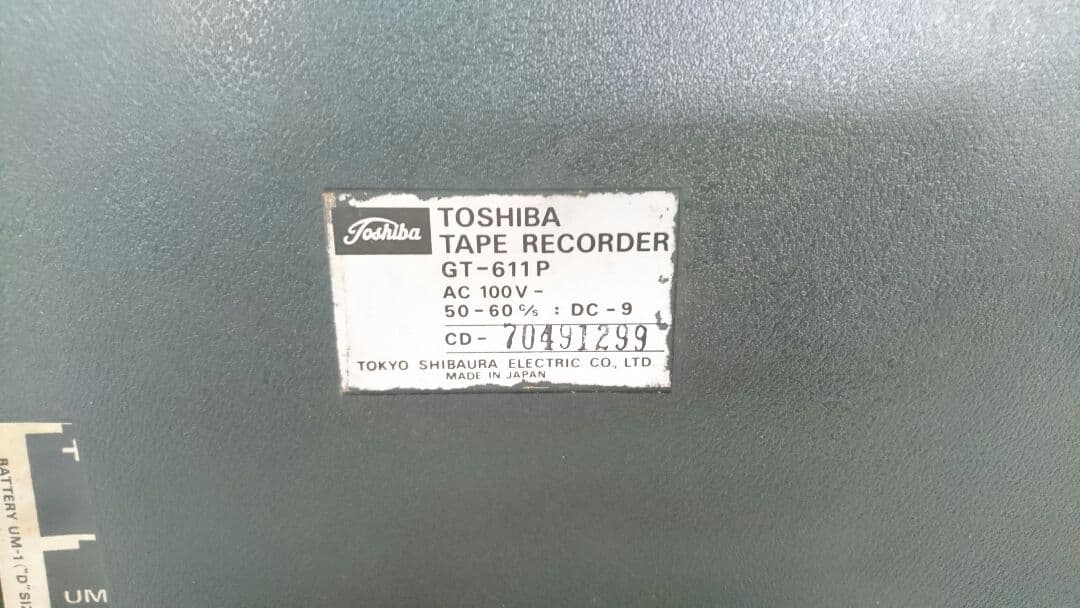 東芝 テープレコーダー GT-611P