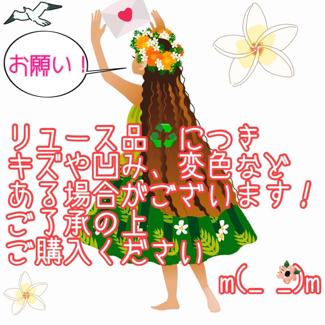 人気のブラックカラー！霜取りいらずの140Lが一人暮らしを快適に♪冷凍冷蔵庫