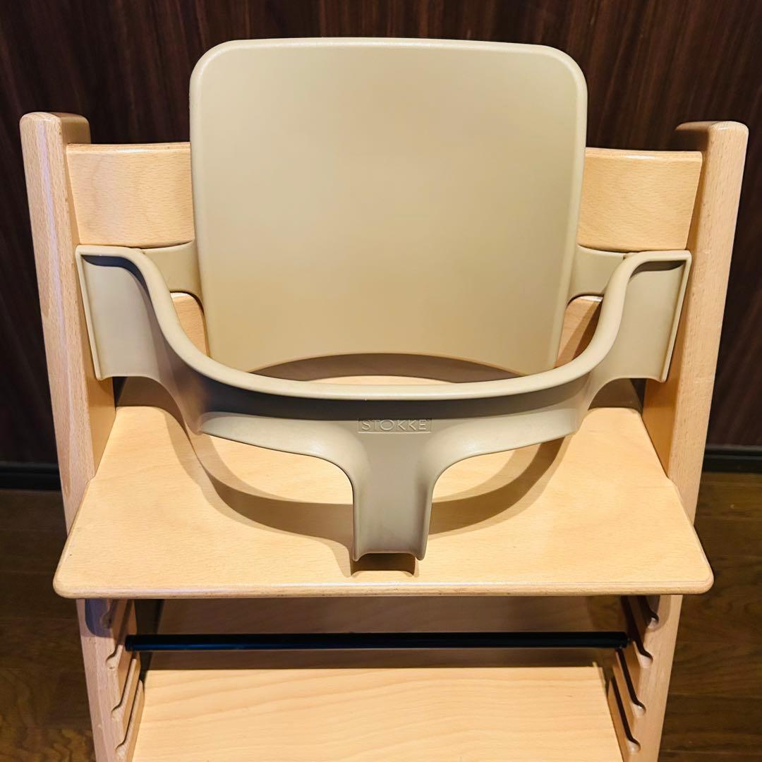 【良品】ストッケ トリップトラップ ベビーセット付き シリアル6