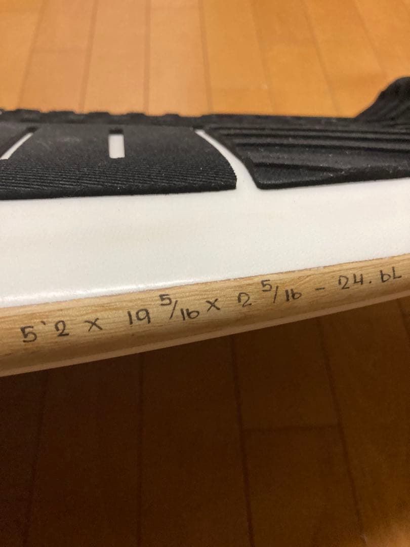 ファイヤーワイヤー マッシュアップ！5.2 24.5ℓ 美品！