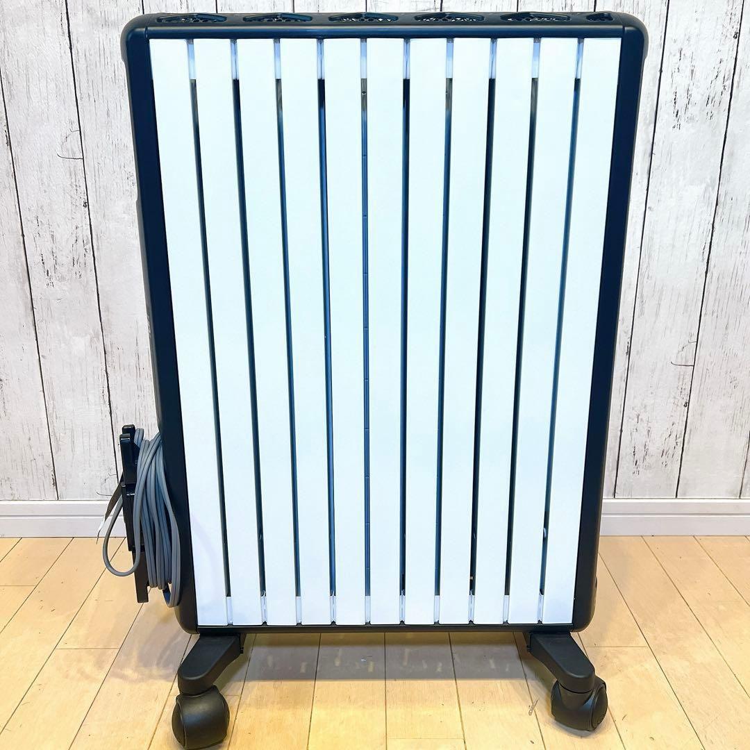 【極美品】DeLonghi MDH15WIFI-BK オイルヒーター　デロンギ