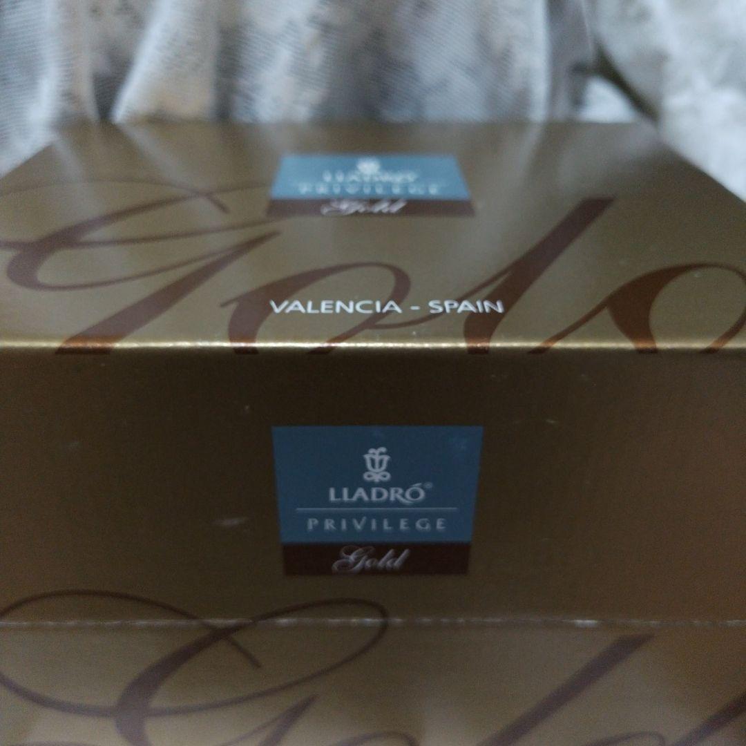 リヤドロ1008500 赤ずきん