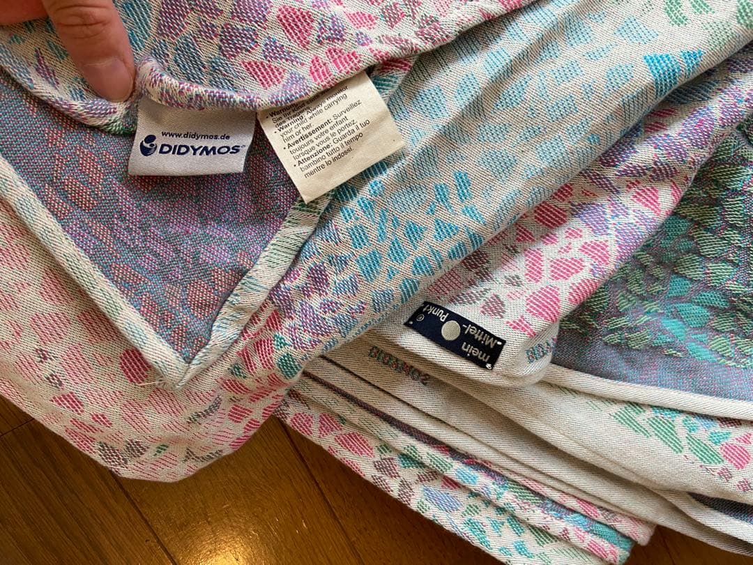 DIDYMOS 抱っこひも カラフル花柄