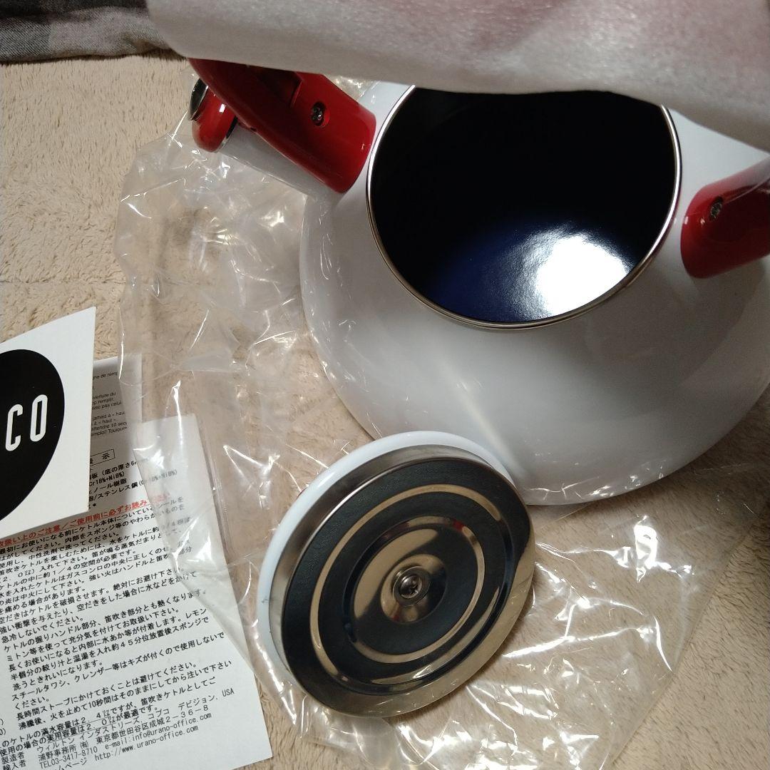 COPCO ハートケトルヤカン コプコ 笛吹