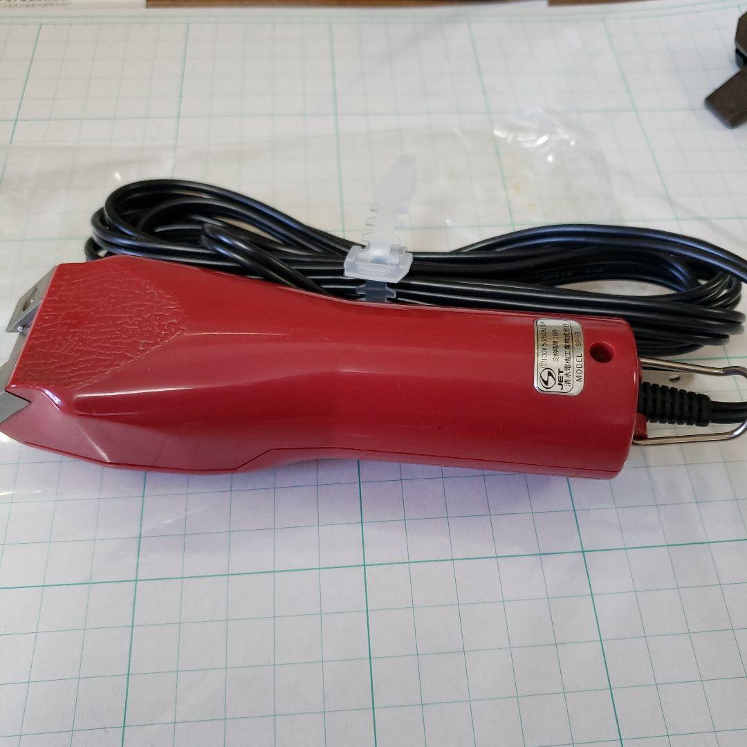 TAPIO バリカン 赤 　　(替刃３個おまけ付き)　スピーディック