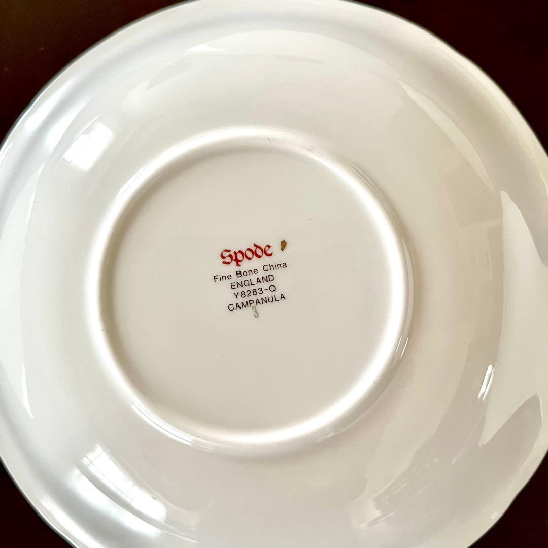 【希少品】スポード　カンパニュラ　デザートボール 6枚【美品】