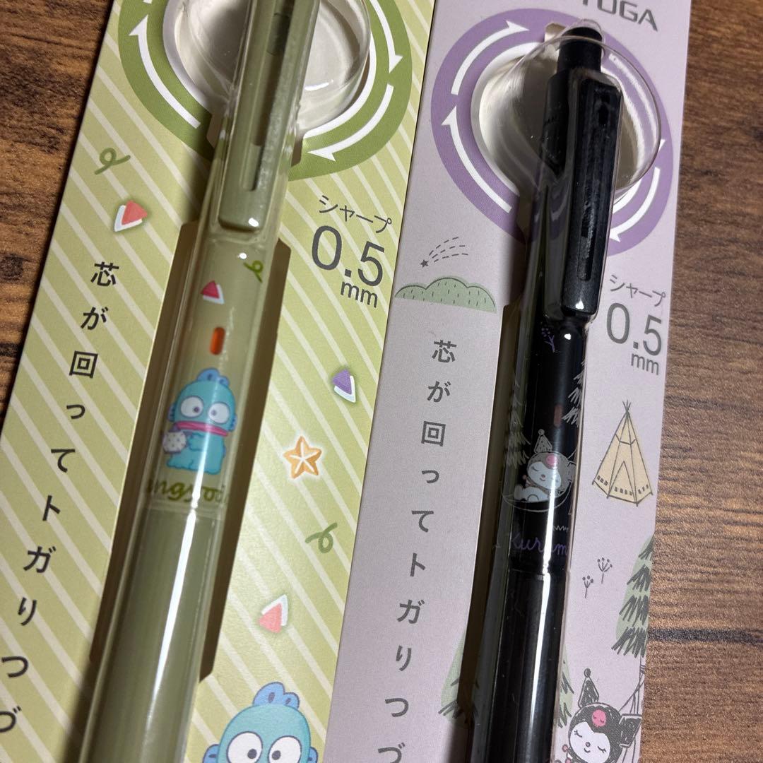 限定uni クルトガ シャーペン サンリオ 9本セット