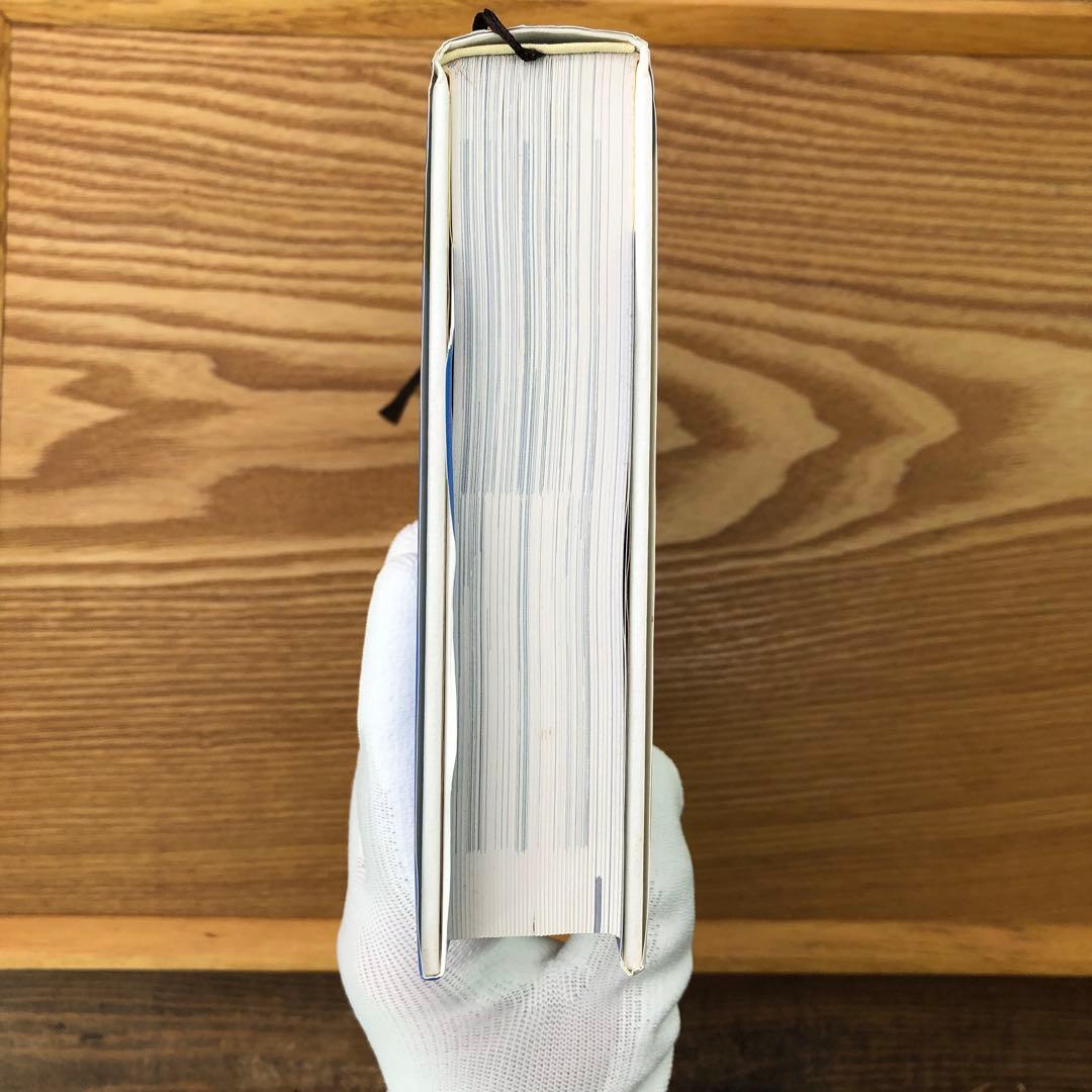 【限定1冊のみ】アジサイ百科 川島 榮生著 希少 レア 美品 匿名配送