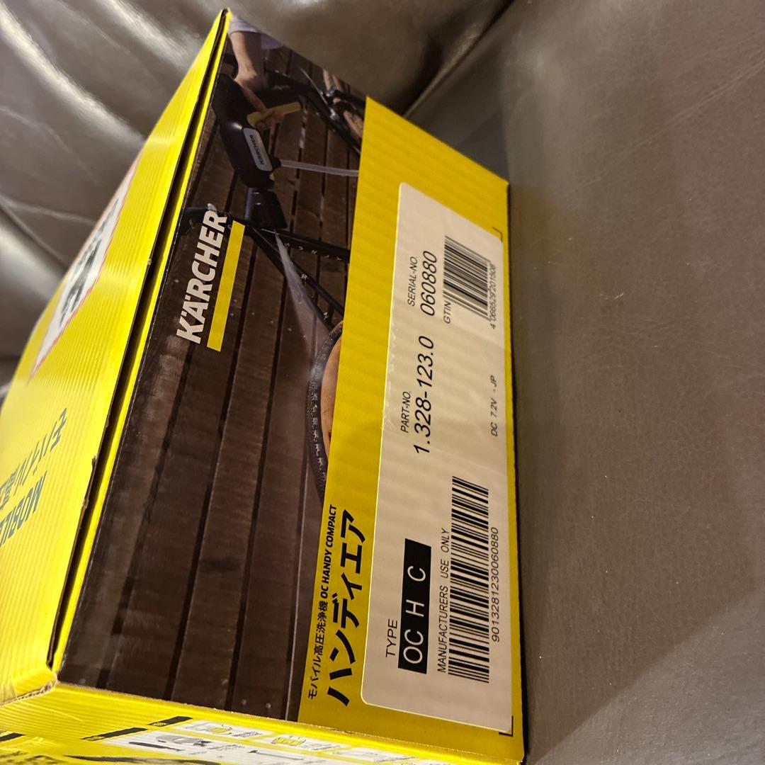 ケルヒャー　KARCHER OCハンディエアー　コンパクト　モバイル高圧洗浄機