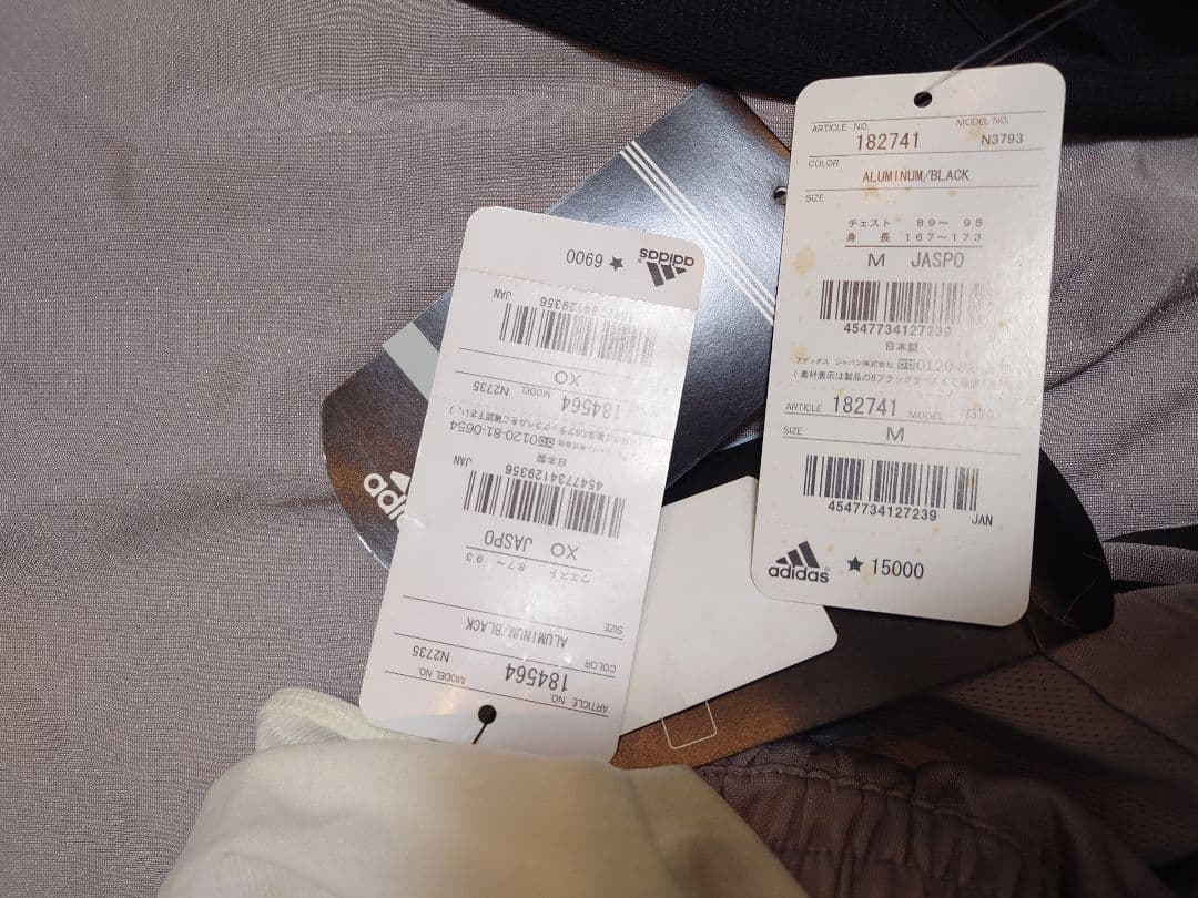 adidas　横浜F・マリノス　長袖　パンツ　セットアップ　タグ付き