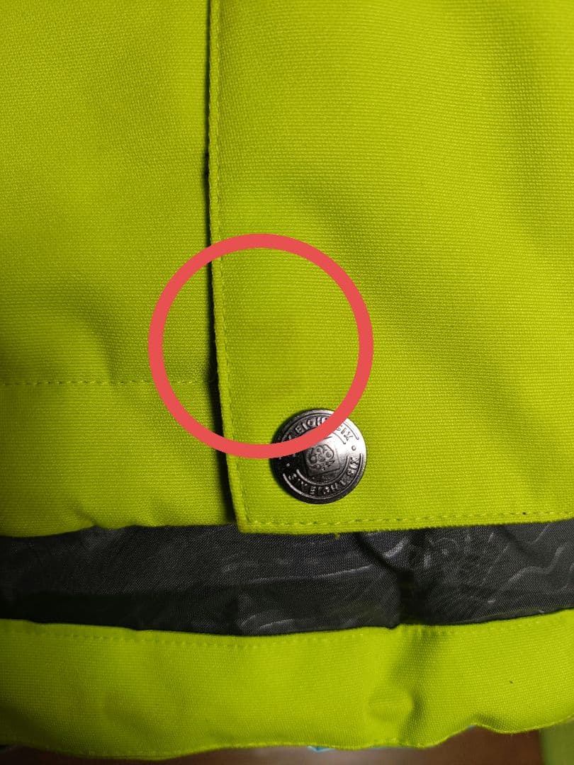 686スノーボードウェアジャケットGEO INSULATED JACKETスノボ