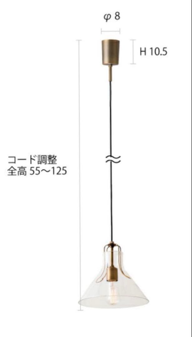 INTERFORM ペンダントライト ガラス