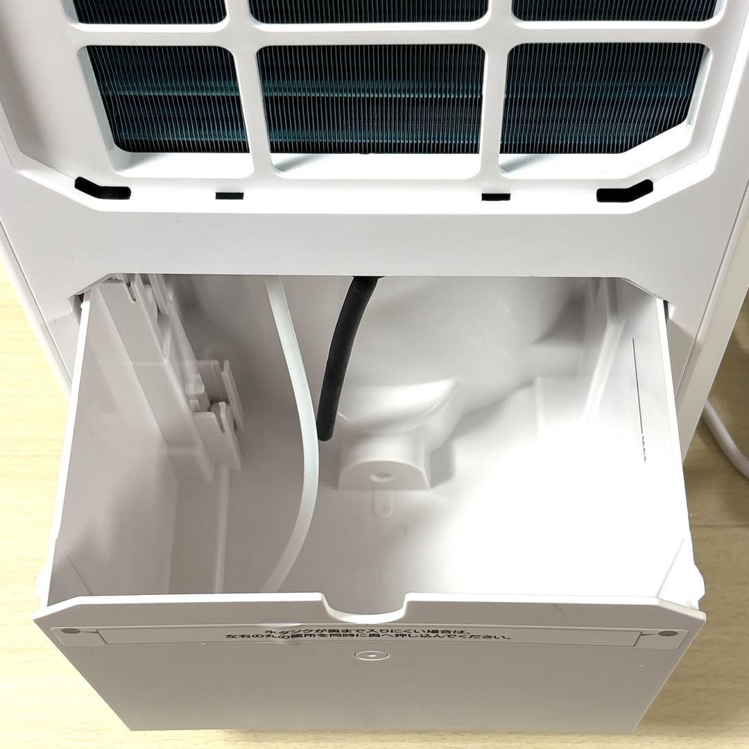 スリーアップ DL-K2501 排熱レス スポットエアクーラー [美品]