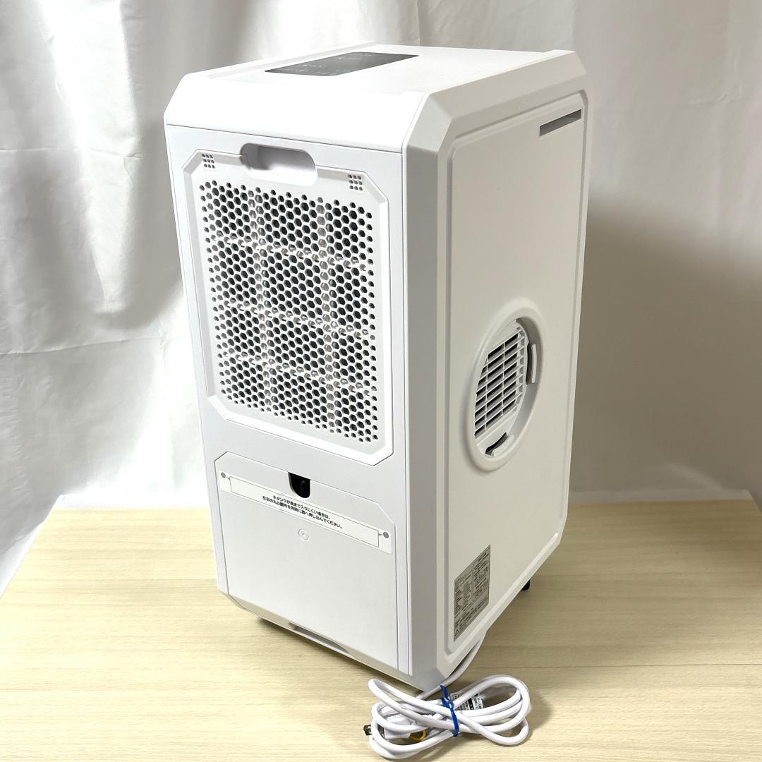 スリーアップ DL-K2501 排熱レス スポットエアクーラー [美品]