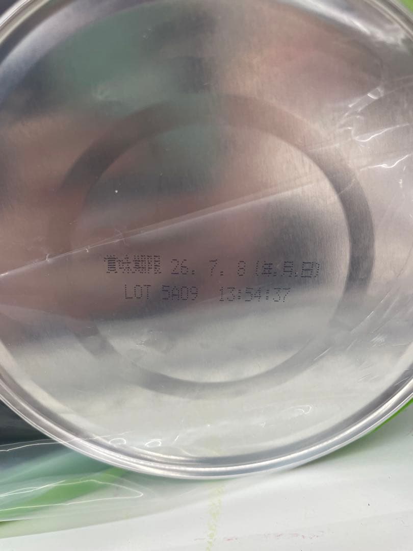 すこやかM1 大缶9缶＋スティック54本セット