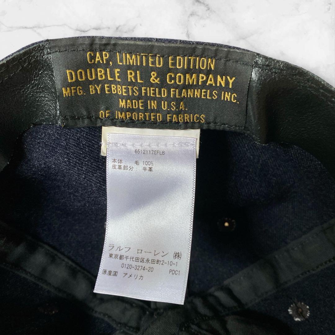 RRL 世界200個限定 キャップ