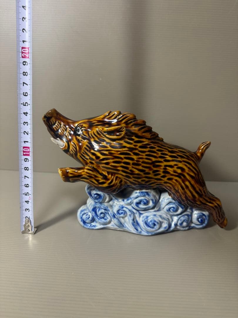 2089 九谷焼　イノシシ　置物