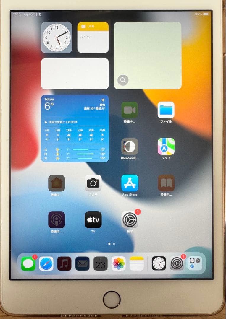 iPad本体 Apple iPad mini 4 128GB MK782J/A