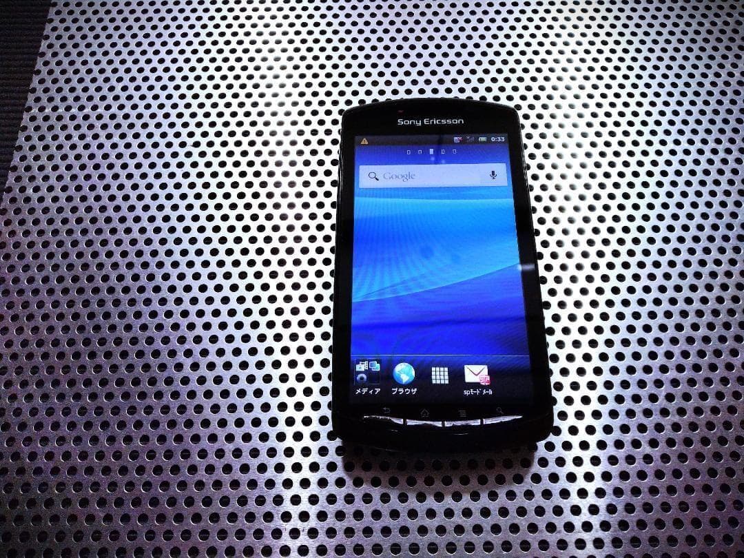SONY® Xperia™ PLAY SO-01D (スマホ付き PSP go)
