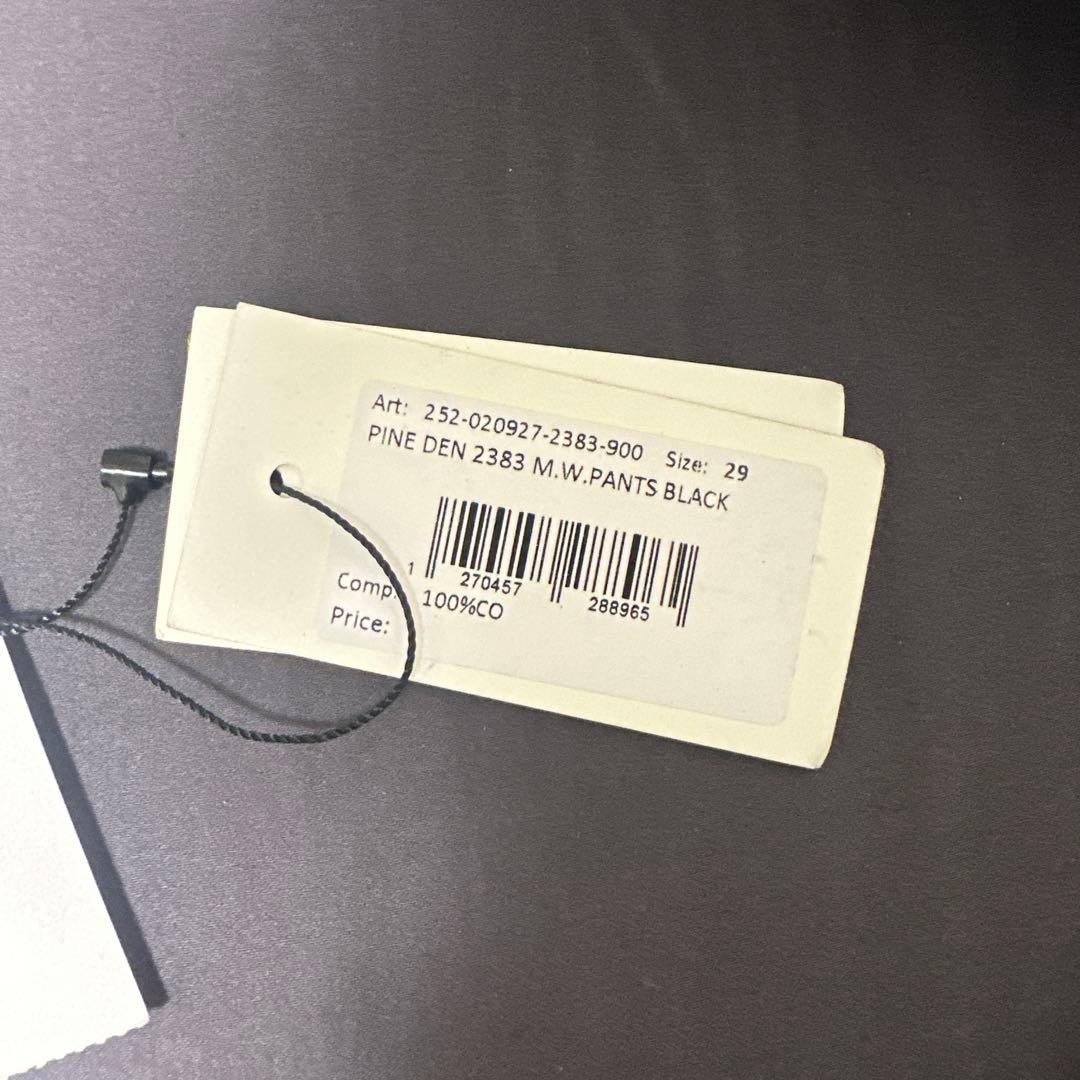 dries van noten 25aw コーティングデニム