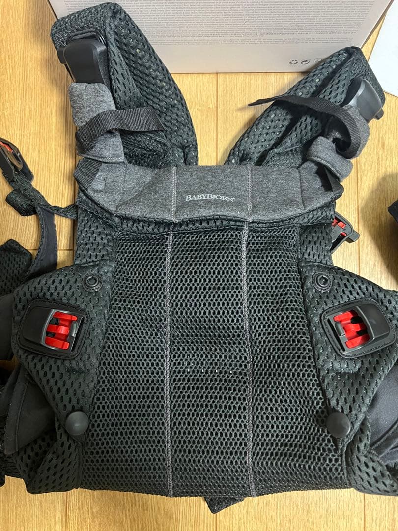 【美品・箱説明書あり】ハーモニー　BABYBJÖRN ブラック メッシュ