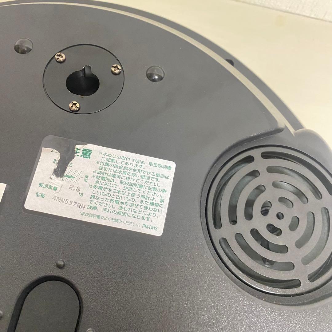 Small World からくり時計　スモールワールドビスト4MN537