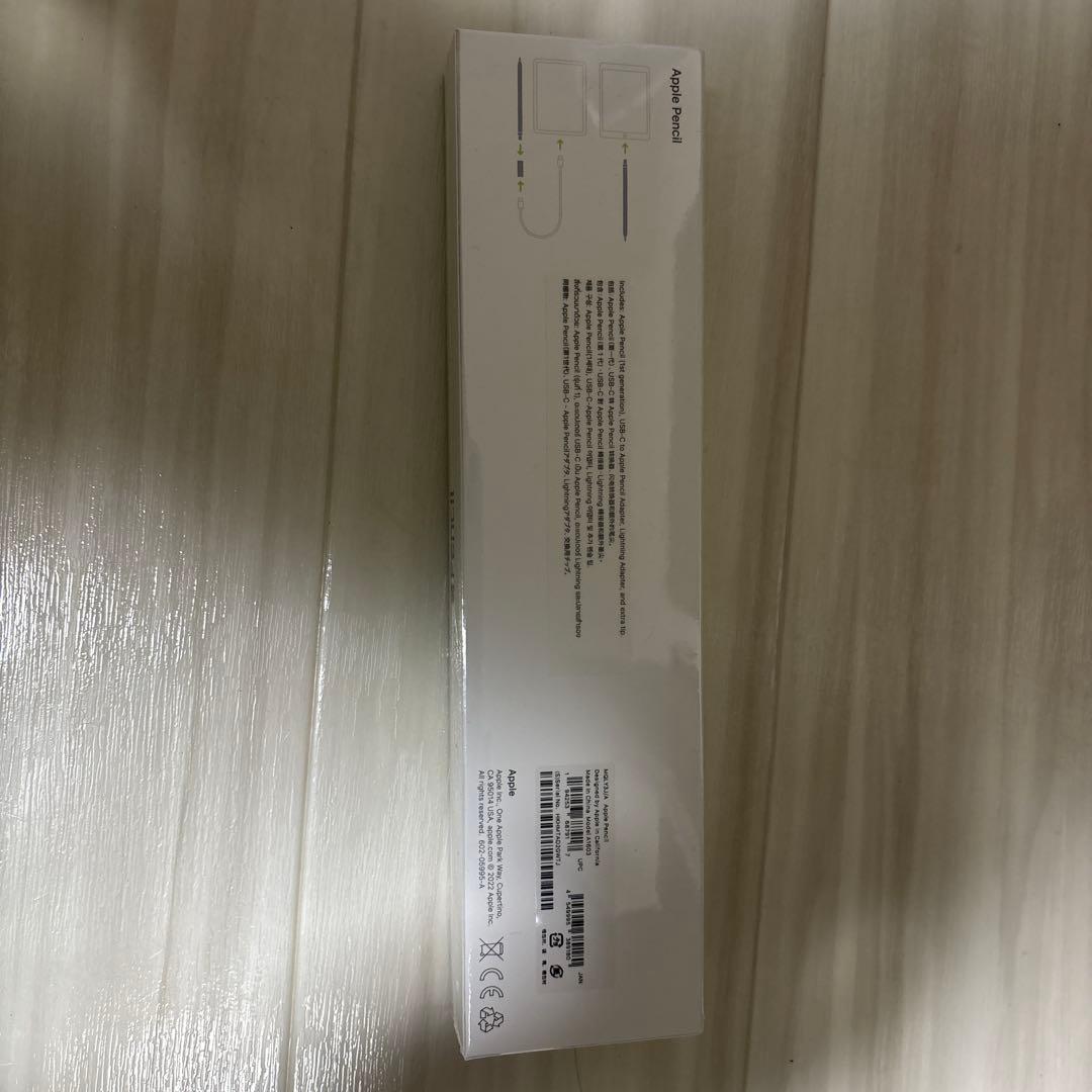 Apple Pencil第一世代lightning栄さん専用