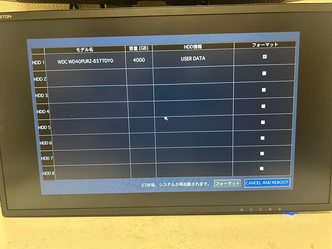 WD Purple 4TB HDD「WD40PURZ」2台セット