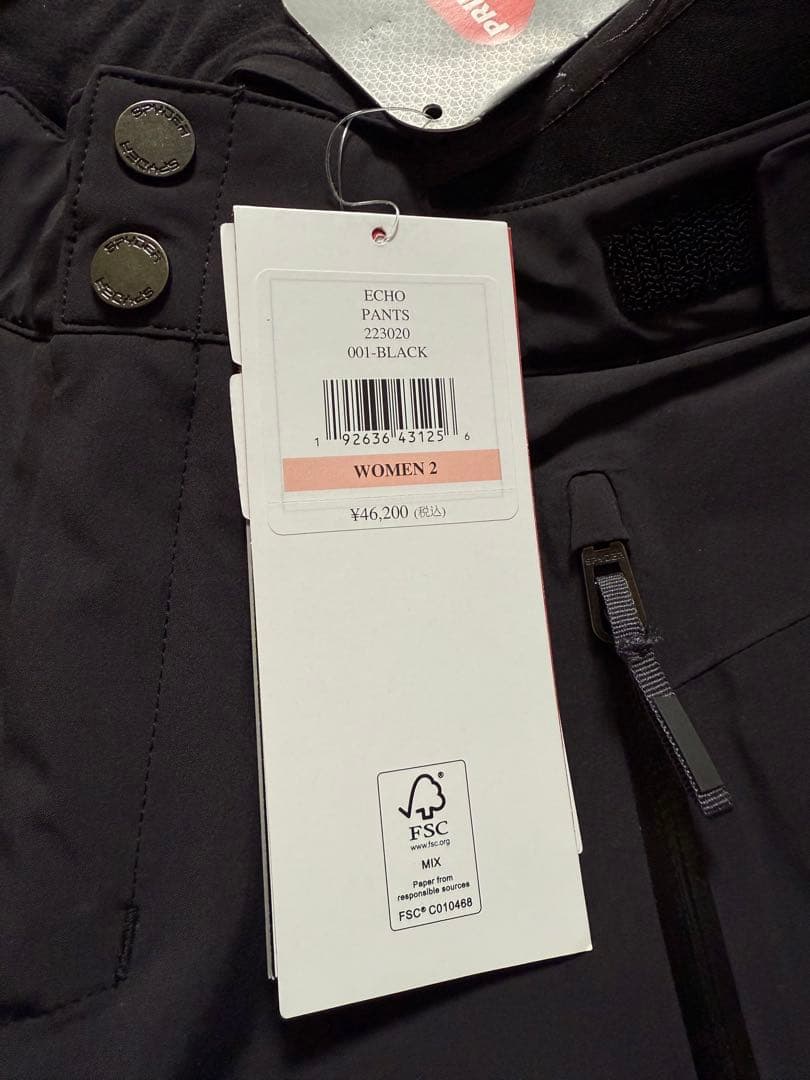 新品 Spyder Echo Pants スパイダー 223020 BK2