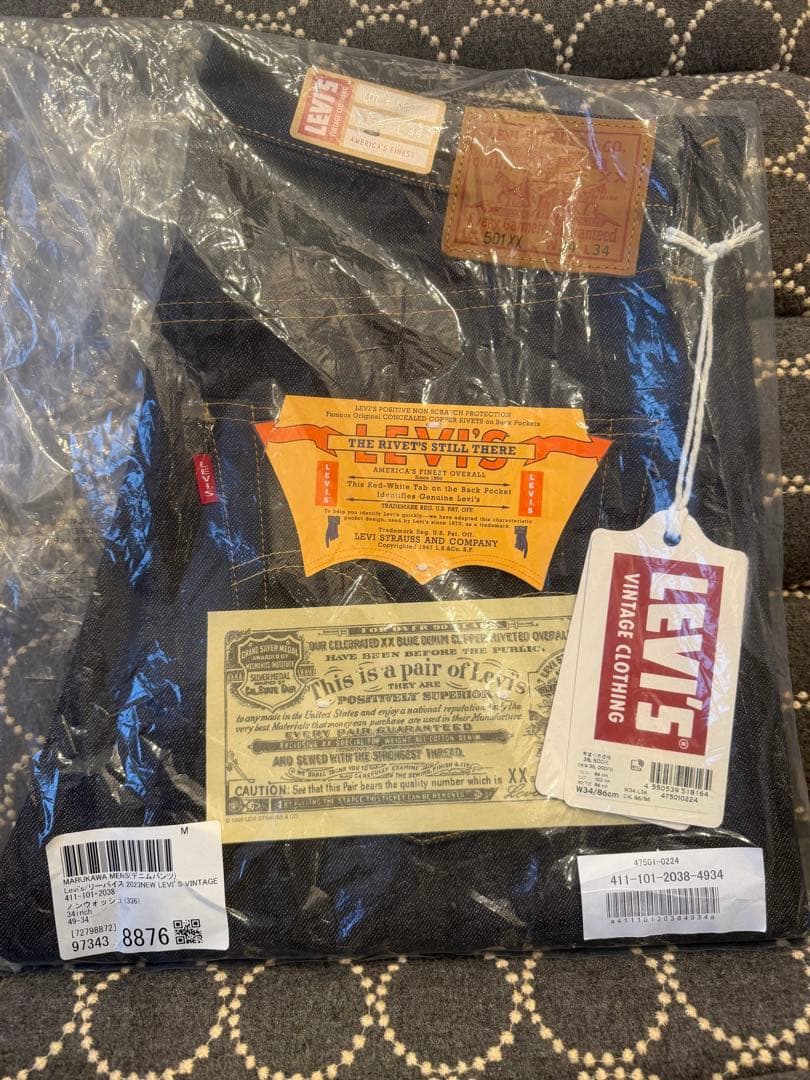 LEVI’S VINTAGE CLOTHING 501xx 1947年復刻版