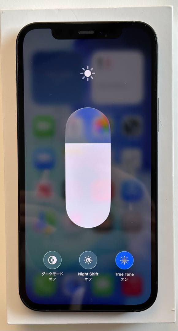 iPhone 12 128GB ブラック SIMフリー