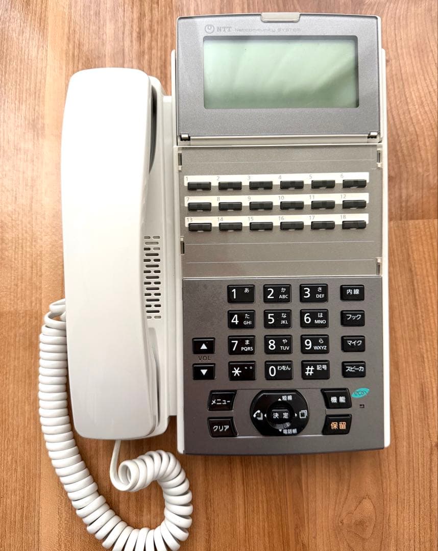 美品　NTTネットコミュニティシステム αNXII NX2-(18)IPTEL