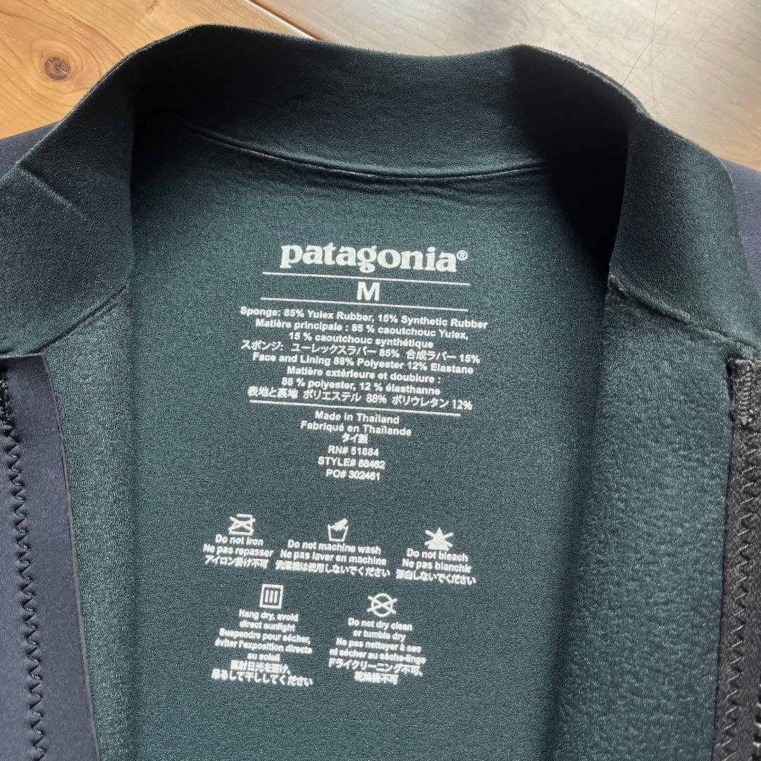 Patagonia タッパー M’s R1 Lite Yulex FZ L/S